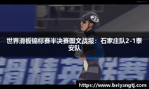 3133拉斯维加斯网页版