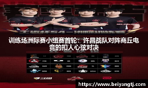 3133拉斯维加斯网页版