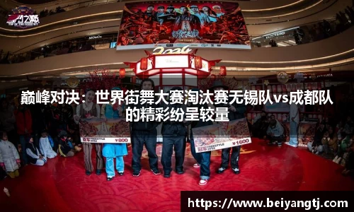 3133拉斯维加斯网页版