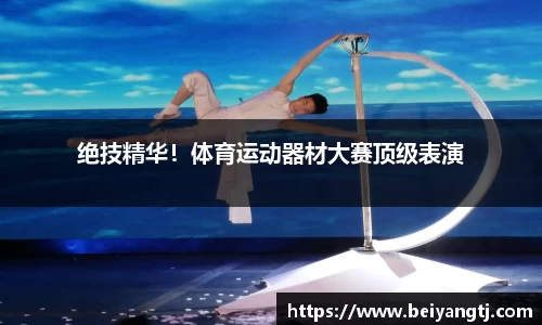3133拉斯维加斯网页版